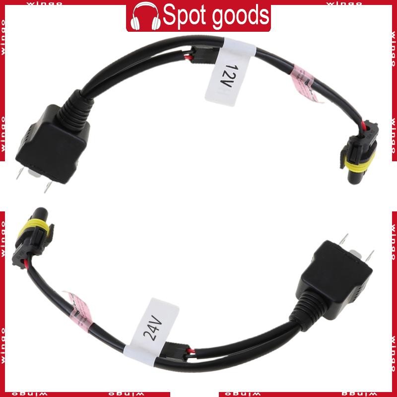 WIN ประหยัดพลังงาน 12 24V รีเลย์สายรัดควบคุมสําหรับ H4 Hi Lo Bi-Xenon สําหรับ HID B