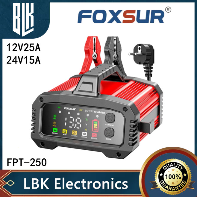 FOXSUR 12V25A FPT-250 ชาร์จแบต 9 ชนิด โหมดใหม่ BOOSTER ชาร์จเร็ว สตาร์ททันใจใน 200 วิ กำลังไฟสูง 25A