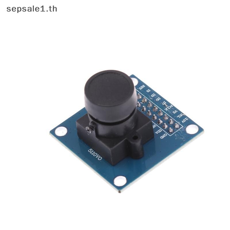 # SALE # 1 PC Image Sensor OV7670 โมดูลกล้อง OV7670 โมดูล Microcontroller Acquisition Module .
