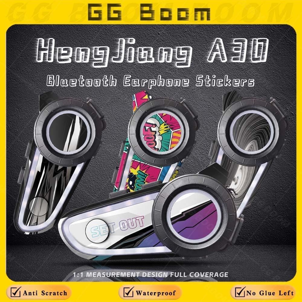 รถจักรยานยนต์ชุดหูฟังบลูทูธสติกเกอร์ป้องกันหูฟังผิวบุคลิกภาพ Creative Decal กันน้ําสําหรับ GEARELEC 