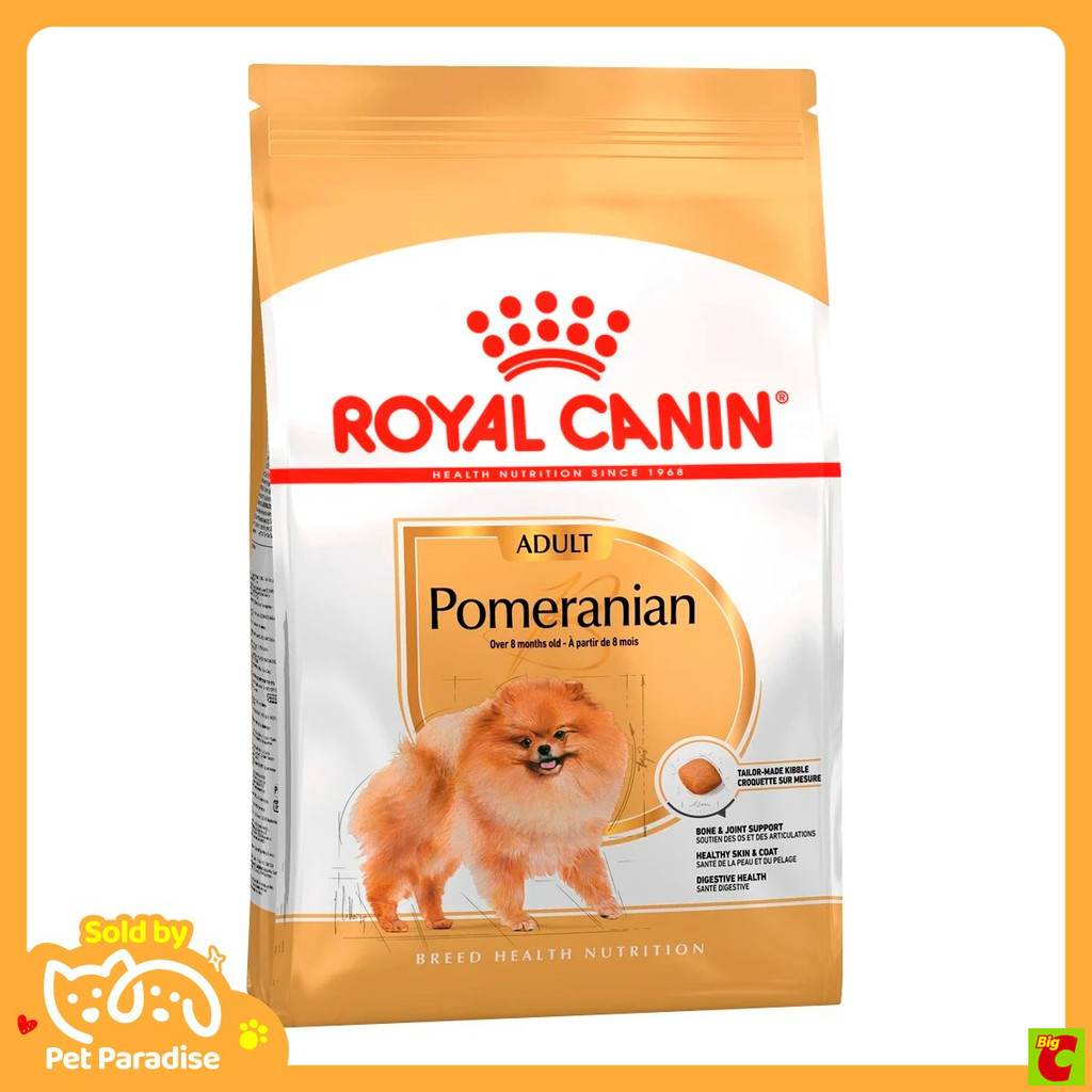 [Pet Paradise] โรยัล คานิน อาหารปอมเมอเรเนียน 3 กก.