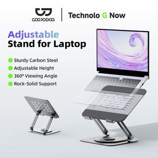 GOOJODOQ ขาตั้งแล็ปท็อประบายความร้อน 360° การหมุนปรับความสูงมั่นคงและไม่ลื่นเหมาะสําหรับการประชุมการจัดระเบียบ