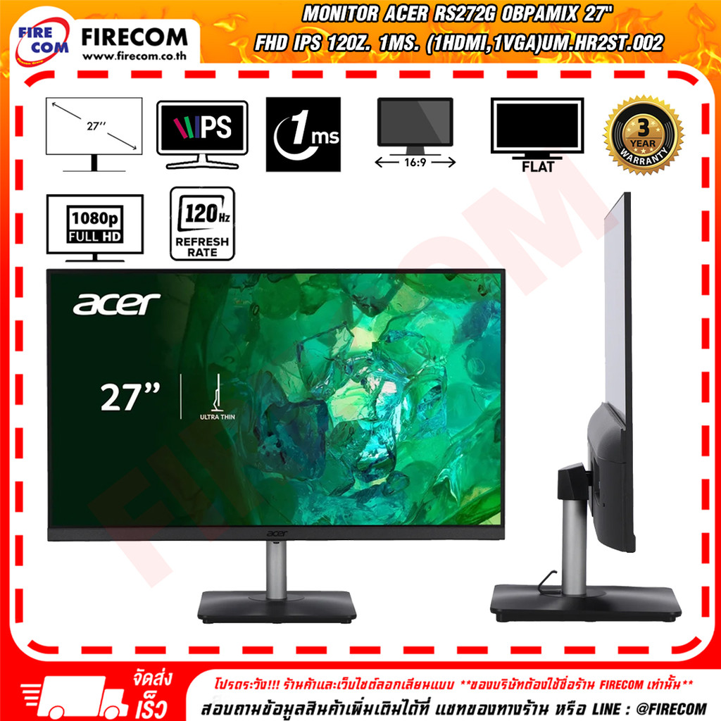 จอมอนิเตอร์ Monitor Acer RS272G 0bpamix 27" FHD IPS 120z. 1ms. UM.HR2ST.002 ลงโปรแกรมพร้อมใช้งาน สาม