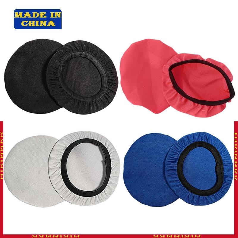 Elastic Washable Earcup Protector Headphone Dustproof Cover for On-Ear Headphone