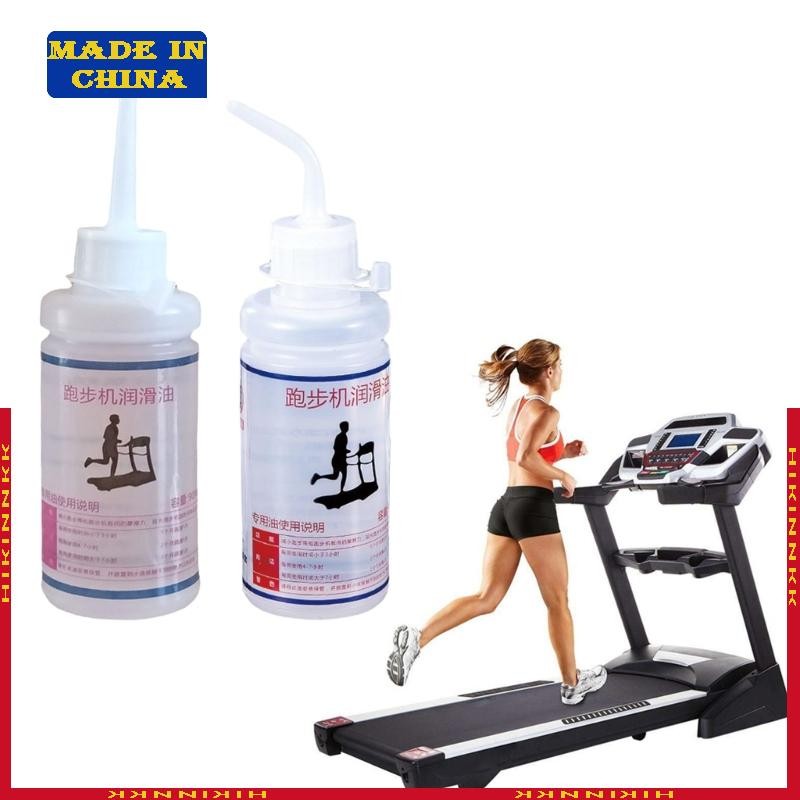 HIK 90ml Treadmill Running Machine Oil Treadmill Silicone Oil