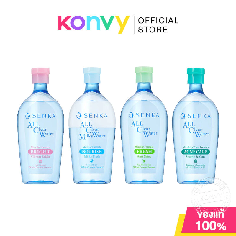 Senka All Clear Water เซนกะ ผลิตภัณฑ์ทำความสะอาดเครื่องสำอาง 400ml (Milky Water/Fresh/Bright/Acne Care)