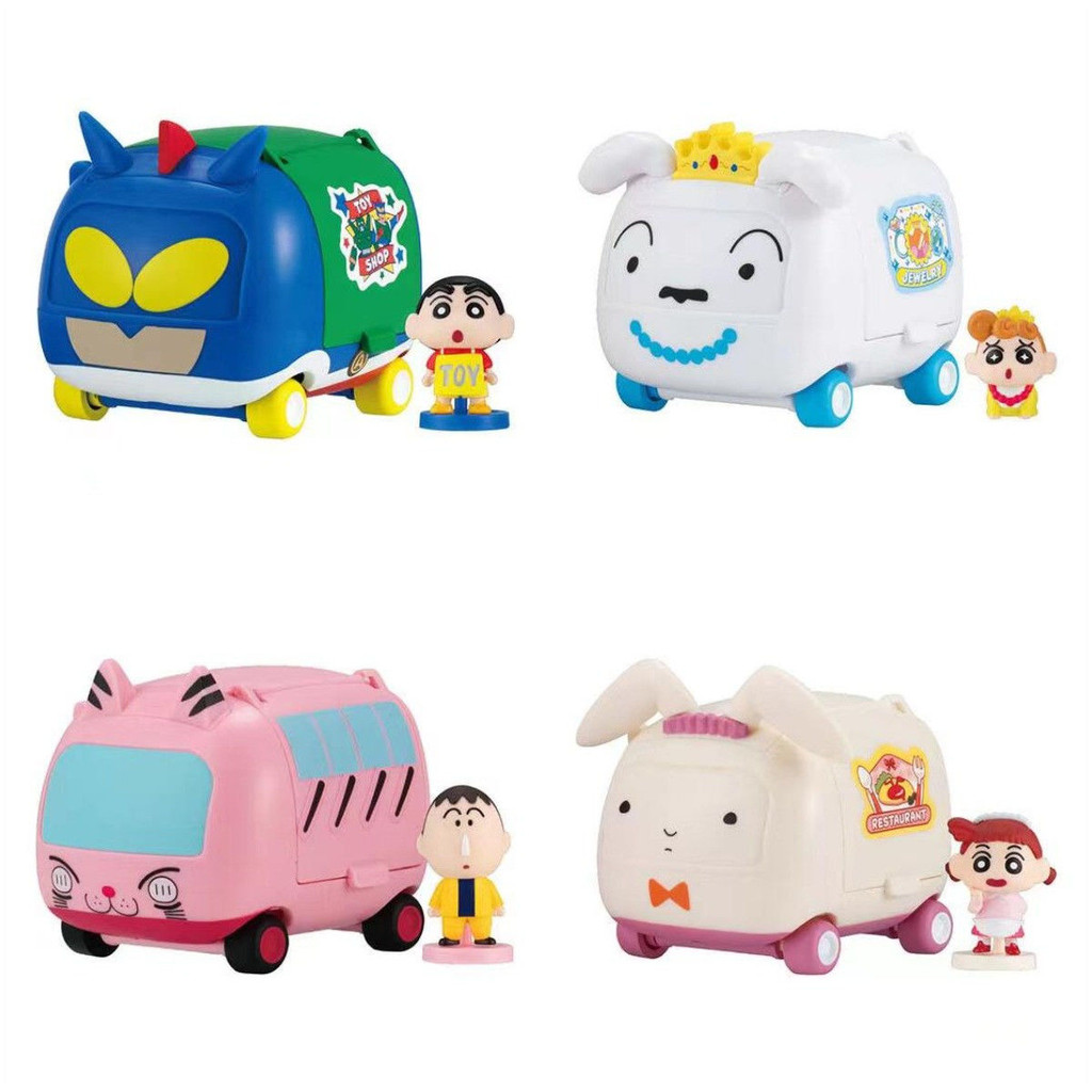 Crayon Shin-Chan ตุ๊กตาทํามือพร้อมสต็อก Bandai ของแท้แคปซูลของเล่น Crayon Shin-Chan รถการสร้างแบบจํา