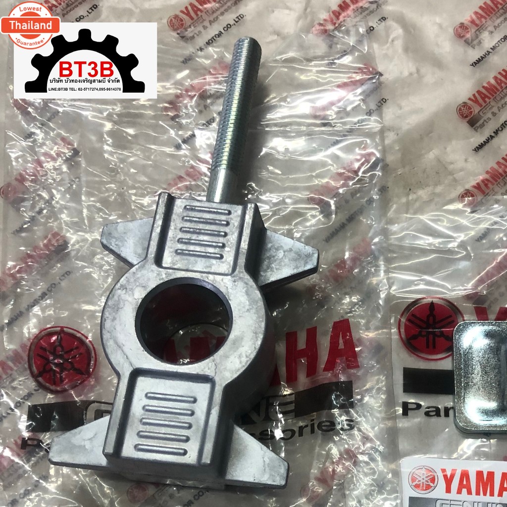 หางปลาตั้งโซ่/ตัวตั้งตึงโซ่ WR155R Yamaha *genuineศูนย์*
