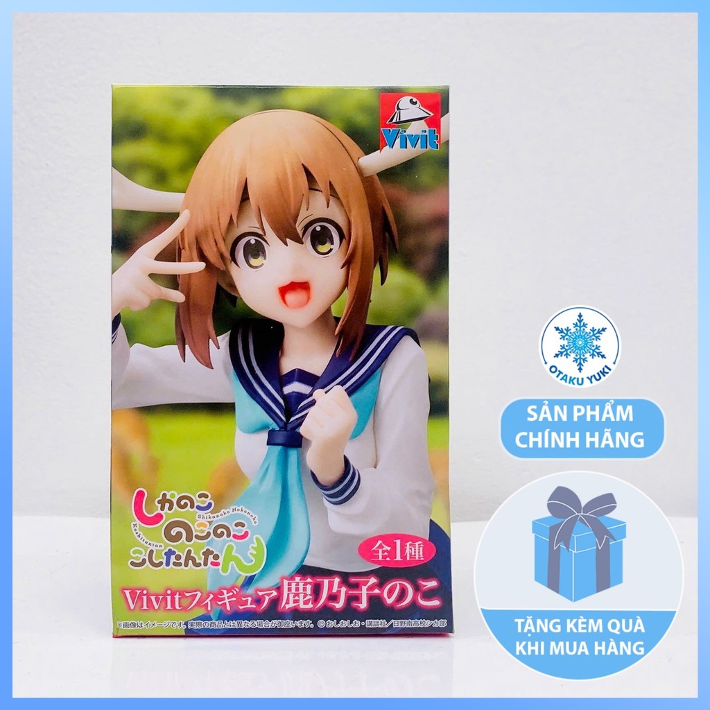 Shikanoko Noko - My Deer Friend Nokotan - ฟิกเกอร์ Vivit ของแท้ (บริการระบบ)