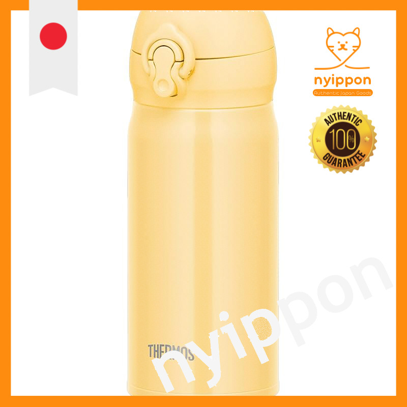 THERMOS Vacuum Insulated Portable Mug 350ml Cream Yellow Easy to Clean Detachable Drinking Lid Light
