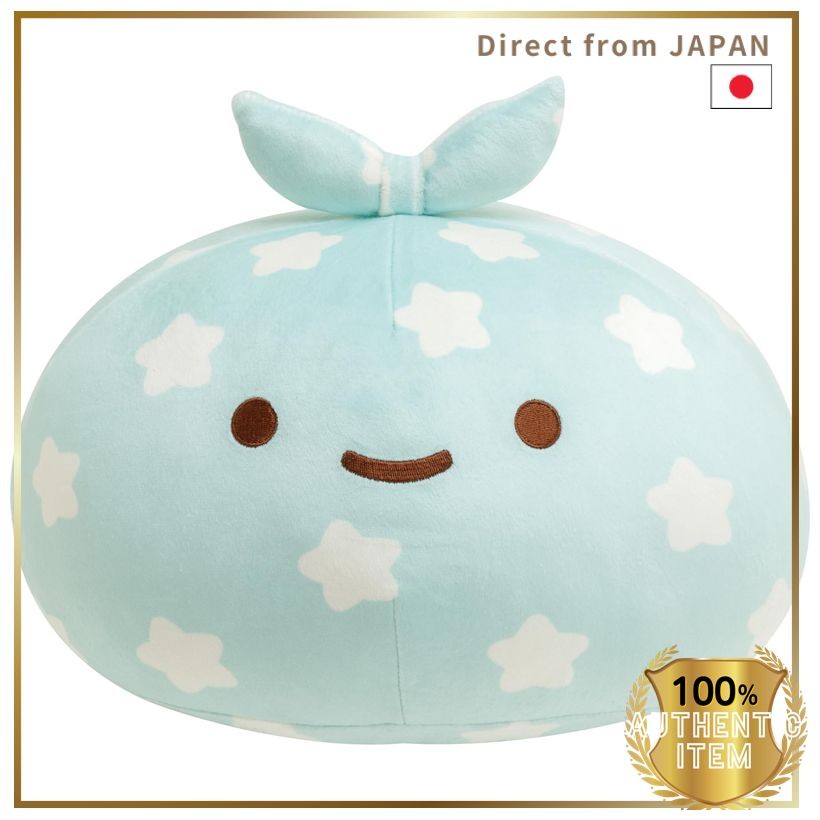 San-X Sumikkogurashi Furoshiki Cushion Furoshiki (Star) MO59901