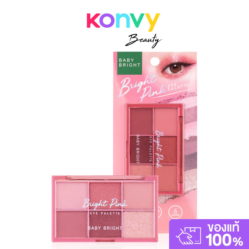Baby Bright Eye Palette อายพาเลท 6 เฉดสี เบบี้ ไบร์ท.