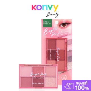 Baby Bright Eye Palette อายพาเลท 6 เฉดสี เบบี้ ไบร์ท.