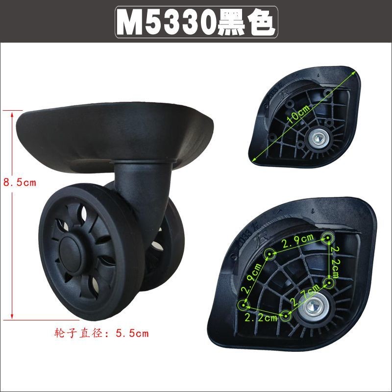 Ben ล้อ F-26 Universal ล้อรถเข็นรอกกระเป๋าเดินทาง KD JL-D070 ล้อ Roller HL033 ล้อ 330 QOJ9