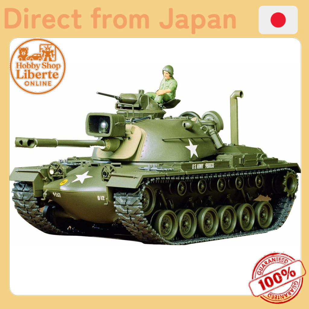 [Direct Japan] TAMIYA 1/35 Military Miniature Series No.120 US Army M-48A Patton Tank Plastic model 