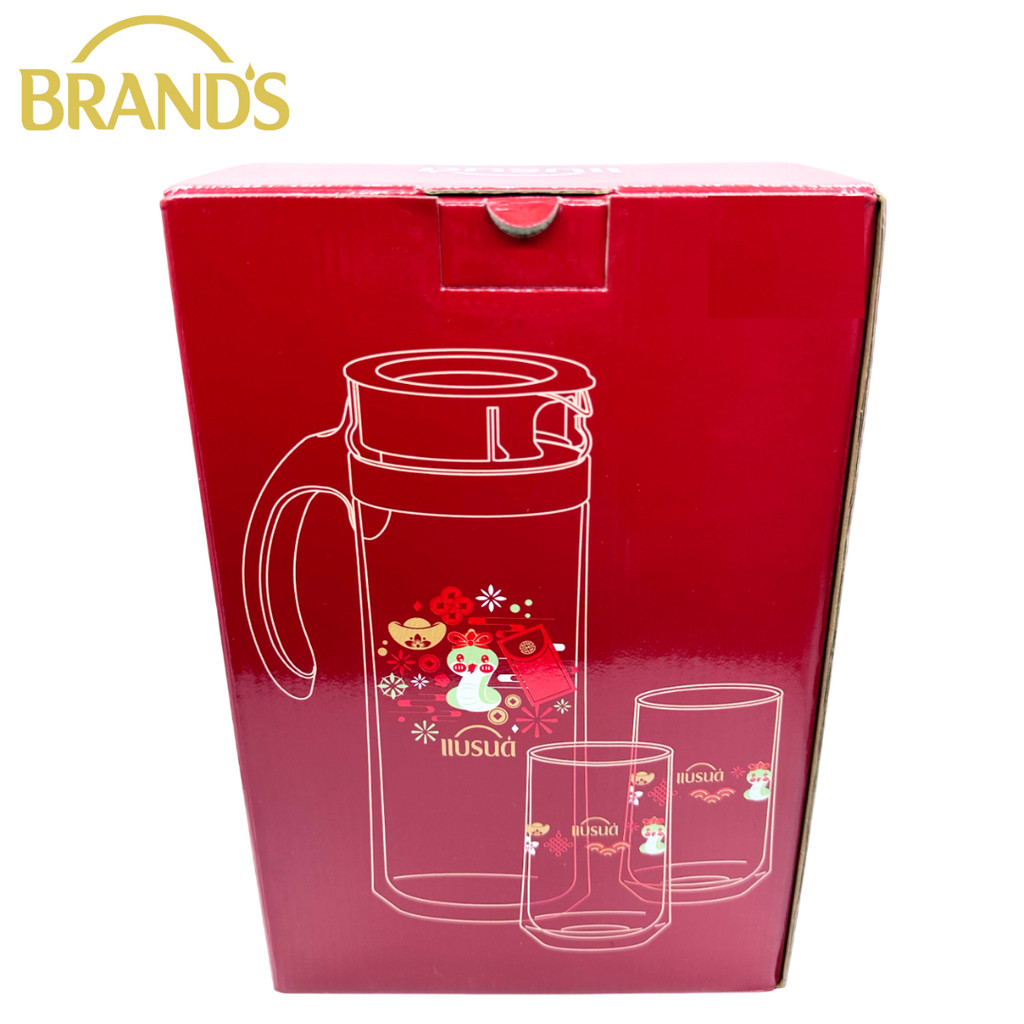 ชุดเหยือกและแก้ว 3 ชิ้น  ( Ocean Glass )