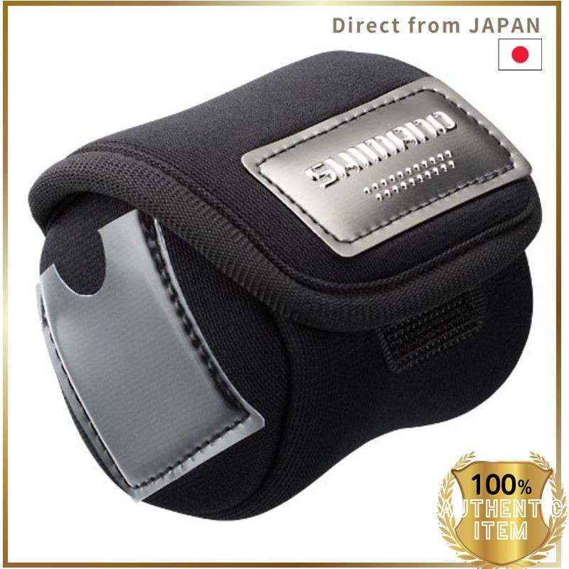 Shimano Reel Case Spool Guard Single PC-018L