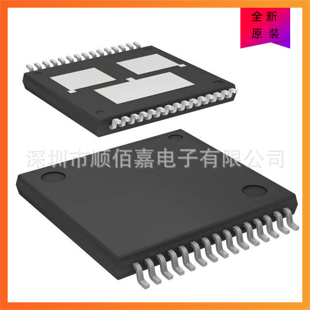 ยี่ห้อใหม่เดิม VNH5019ATR-E VNH5019A แพคเกจ HSOP-30 สะพานมอเตอร์ไดรฟ์ชิป