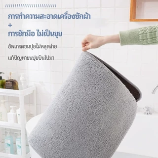 🎀พร้อมส่ง🎀พรมเช็ดเท้า พรมหน้าประตูห้องน้ำ ห้องนอน ขนาด 40*60ซม สไตล์มินิมอล มีกันลื่น มีให้เลือก 8สี