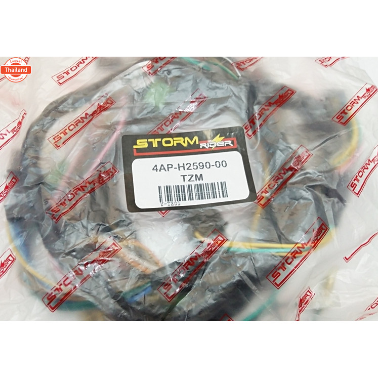 ชุดสายไฟ YAMAHA TZM TZR TZR-R ใส่ได้โดยไม่ต้องแปลงอะไหล่ ตรงรุ่น