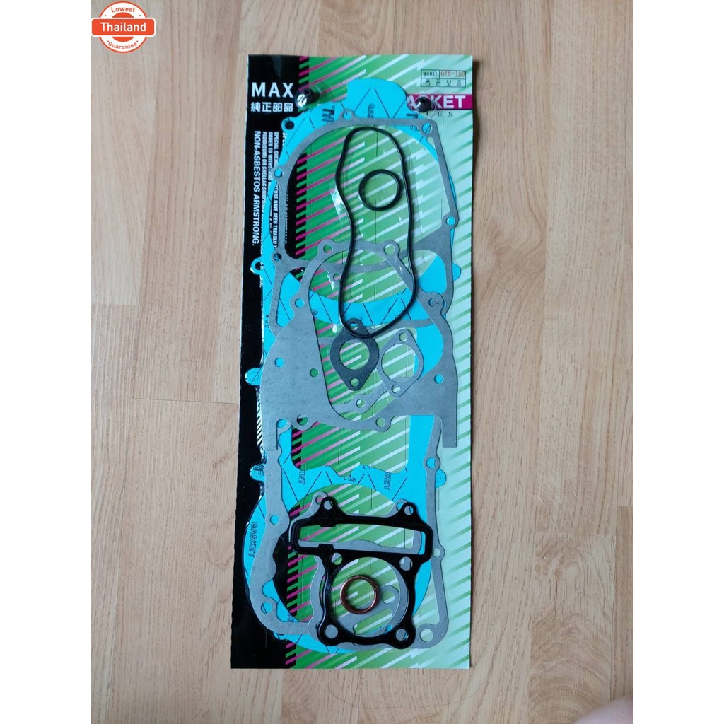 atv Utv ประเก็น ชุดใหญ่ atv เครื่องรหัส gy6/150cc