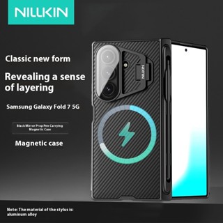 NILLKIN NILLKINพร้อมปากกาสําหรับ Samgsung Galaxy Z Fold7 cas…