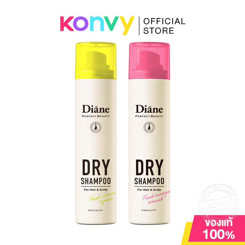 Moist Diane Dry Fresh Shampoo มอยส์ ไดแอน ดรายแชมพู 95g (Mango & Musk/Citrus & Pear)