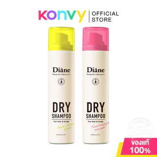 Moist Diane Dry Fresh Shampoo มอยส์ ไดแอน ดรายแชมพู 95g (Mango & Musk/Citrus & Pear)