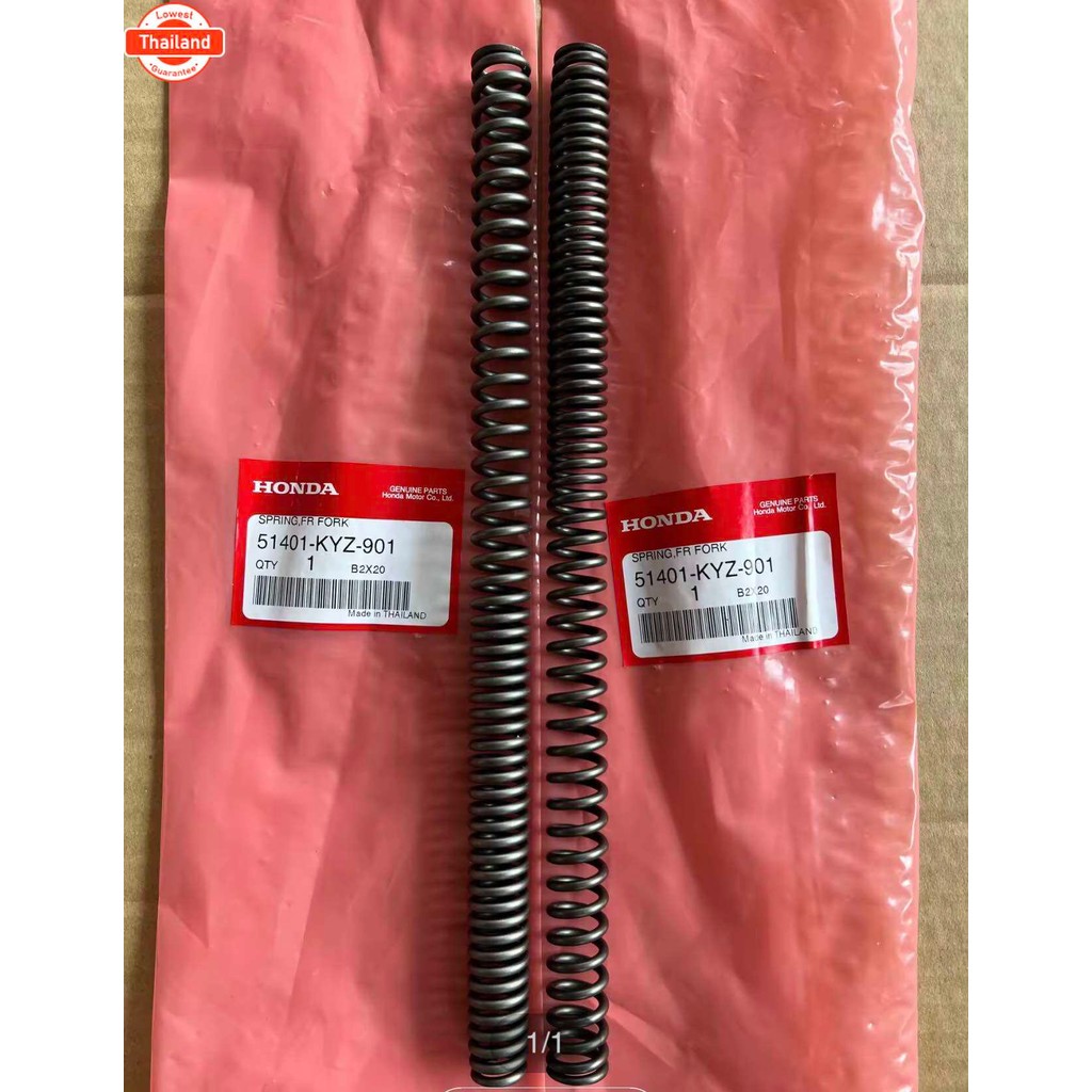 สปริงโช๊คหน้า W-125i ปลาวาฬ แท้ศูนย์ 51401-KYZ-901 priceต่อคู่