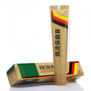 Meirunbao Moisturizing Burn Marks รอยสิว Skin Repair Care Me…