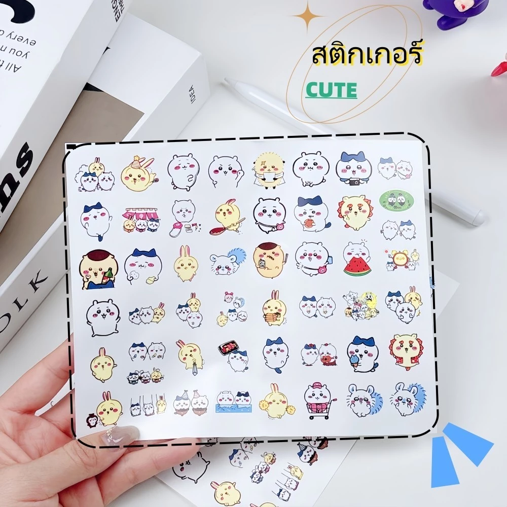 สติ๊กเกอร์ CUTE สติ๊กเกอร์ น่ารัก ใส สติ๊กเกอร์ไดคัท สติกเกอร์ กันน้ำ sticker หมี เกาหลี ติดเคส โน๊ตบุ๊ค สติกเกอร์ตกแต่ง