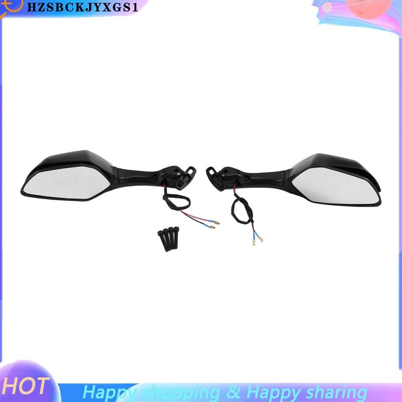 [hzsbckjyxgs1]สําหรับ YZF-R7 YZF-R9 กระจกมองหลังพร้อมไฟเลี้ยวกระจกมองข้างสําหรับ YZF-R9 อุปกรณ์เสริม