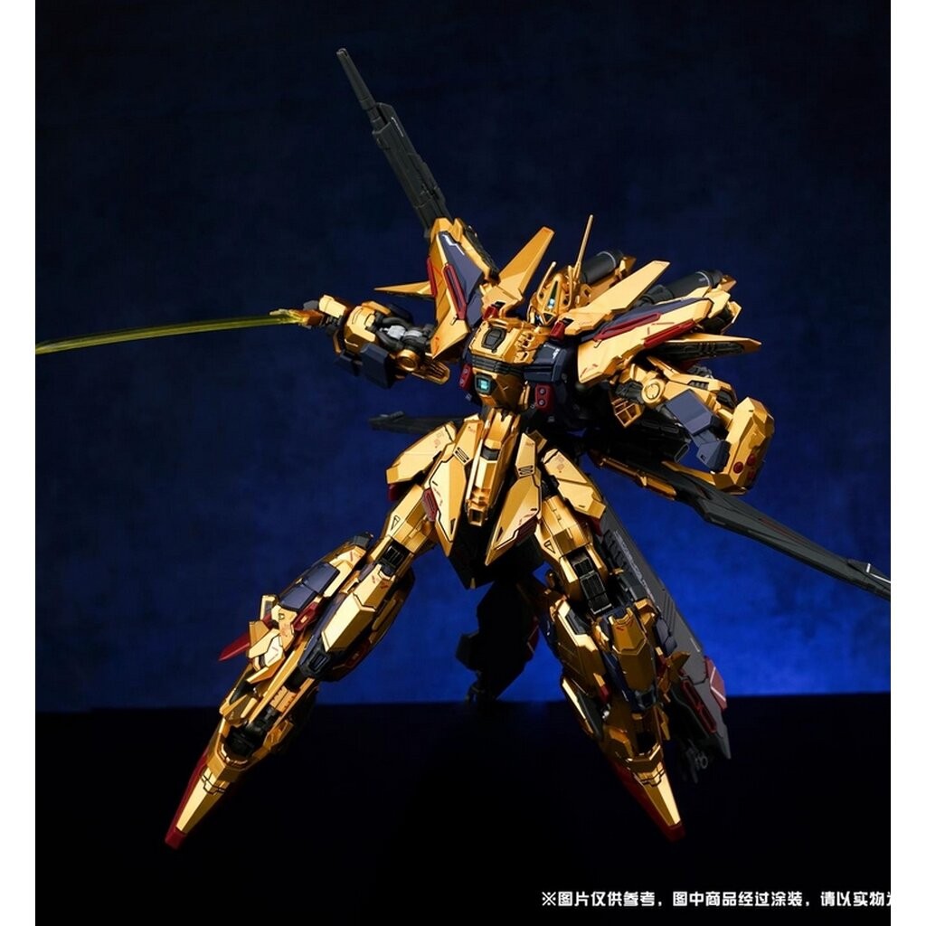 โมจีน J68082102 [Shenma] MG 1/100 Golden Shiki Full Armor