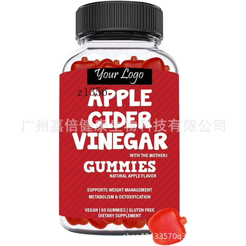 โภชนาการ Apple Cider Vinegar Gummies Apple Cider Vinegar Gummies วิตามินหมีรูปร่างกลีบ