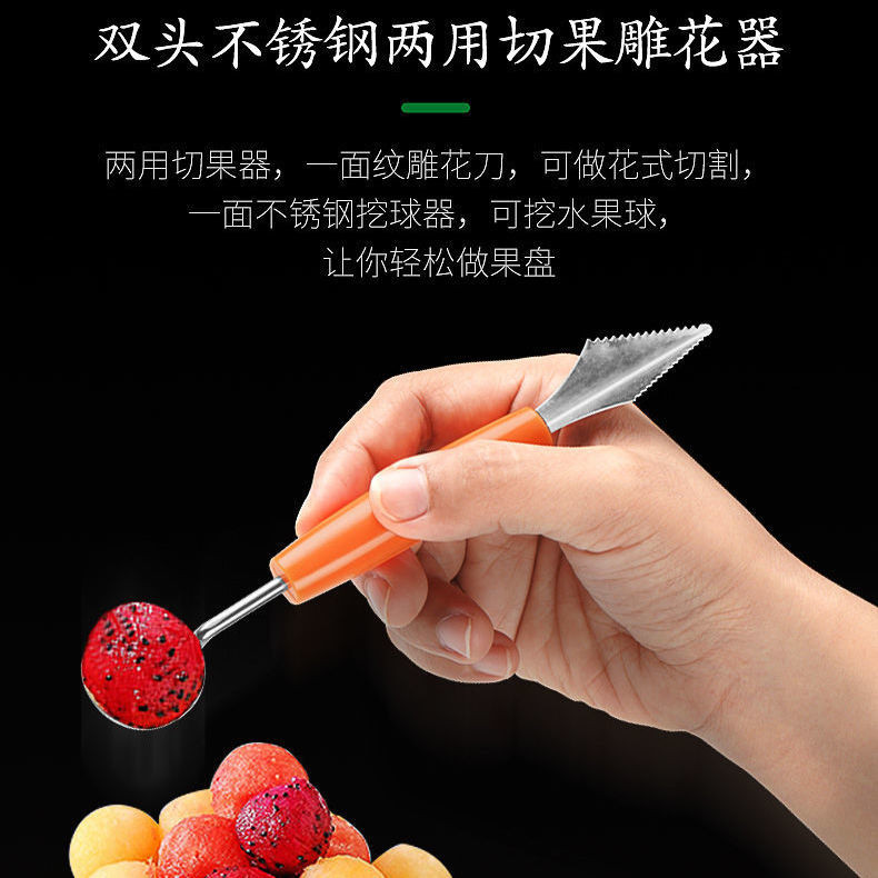 เครื่องมือแกะสลักครัวเชฟชุดพิเศษคมแกะสลักมีดหลักผลไม้อาหาร รูปที่ 6