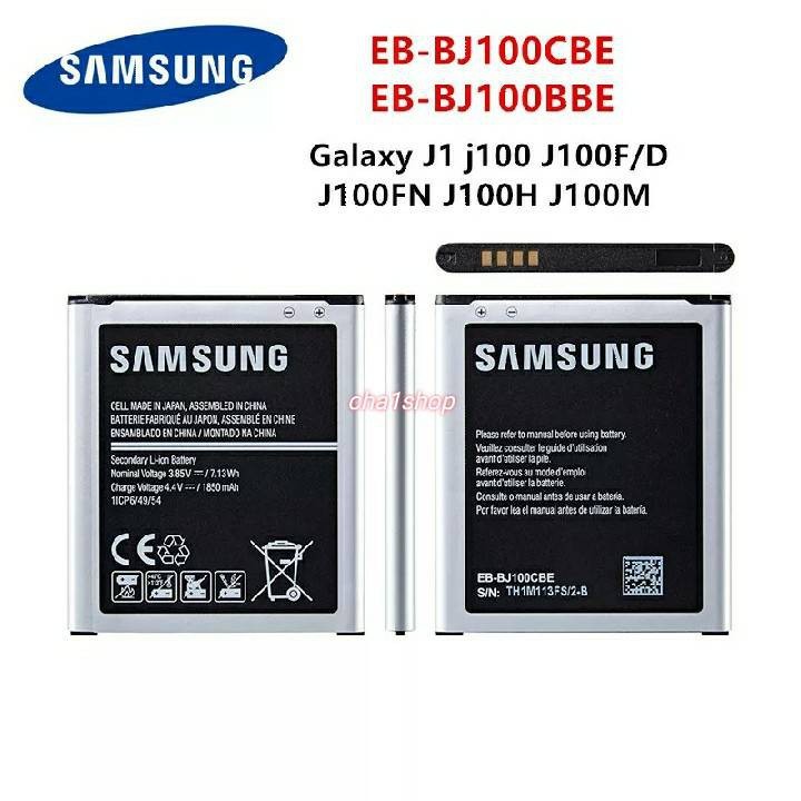 แบตเตอรี่ Samsung Galaxy J1 J100 SM-J100F J100FN J100H J100M J100Y แบต SAMSUNG EB-BJ100CBE EB-BJ100B