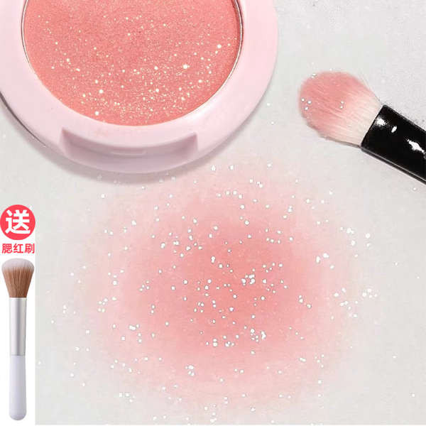 canmake blush oh my blush bwb blush Meat Meat Blush Peach Powder Pearlescent with Fine Flash Matte W