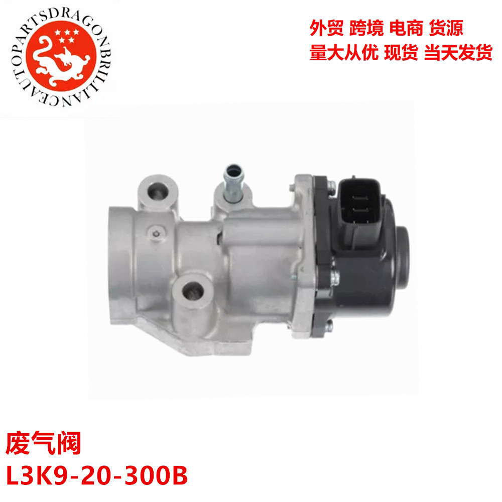 วาล์วไอเสีย L3K9-20-300B L3K9-20-300 L3K9-20-300A L3K9-20-300A-9U