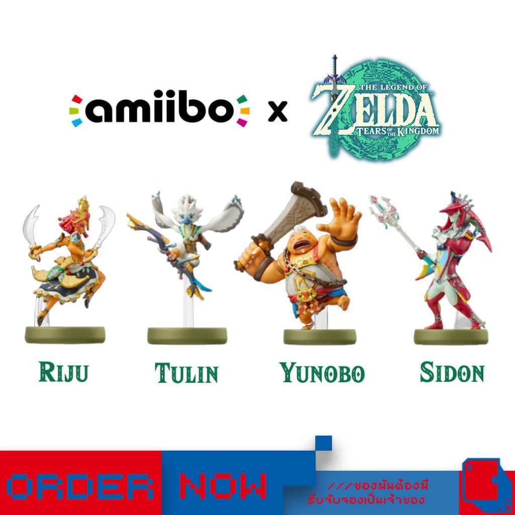 Nintendo Switch™ NS2 amiibo The Legend of Zelda: Tears Of The Kingdom Series Figure  | bY ClaSsIC Ga
