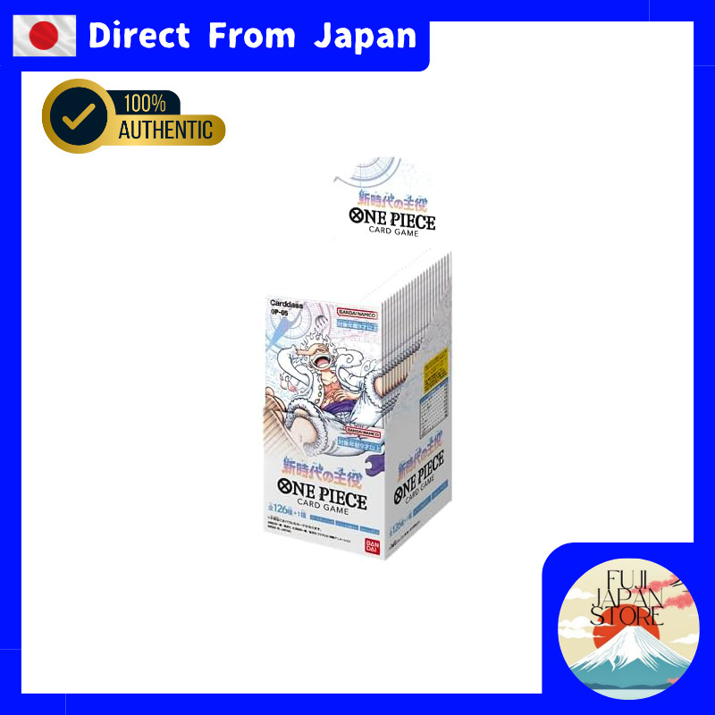 BANDAI ONE PIECE Card Game New Era Main Character [OP-05] (BOX) Contains 24 Packs【Direct from Japan】