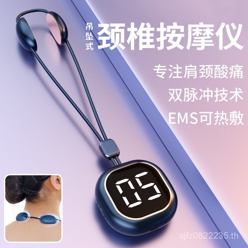 เครื่องนวดป้องกันคอนวดขายร้อนสมาร์ทประคบร้อนแบบพกพาคอผลิตภัณฑ์ใหม่ชีพจรจี้กระดูกสันหลังส่วนคออุปกรณ์