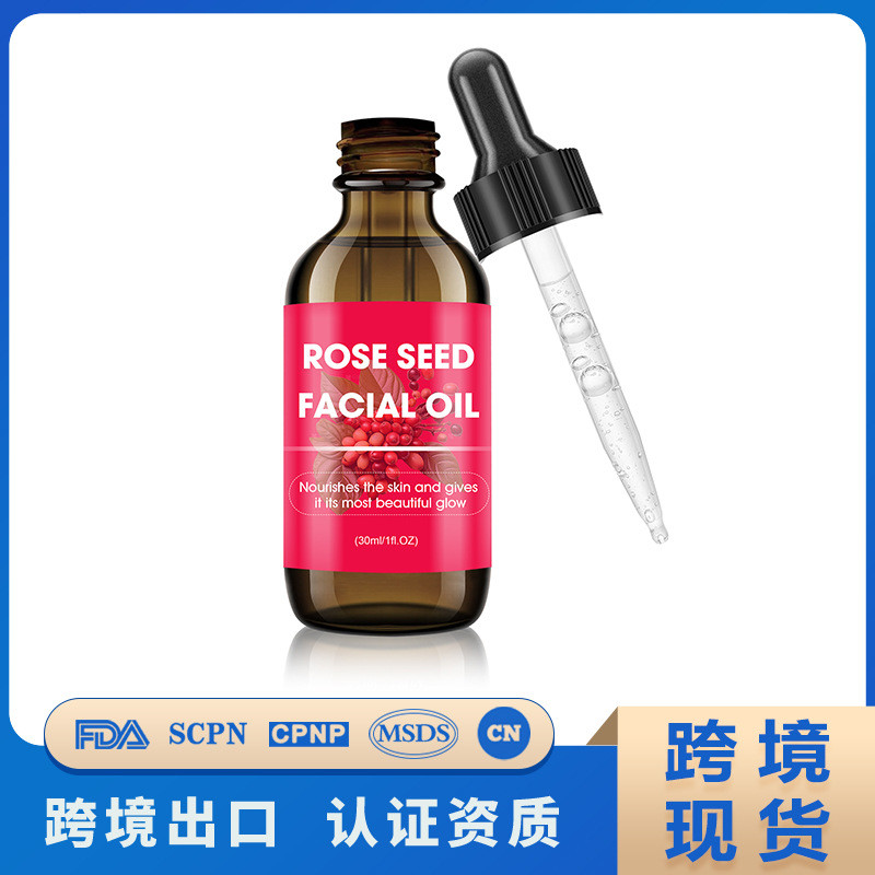 Rose Seed Face Essential Oil นวดหน้า Moisturizing Facial Care Tendon Skin Care Scraping Essential Oi