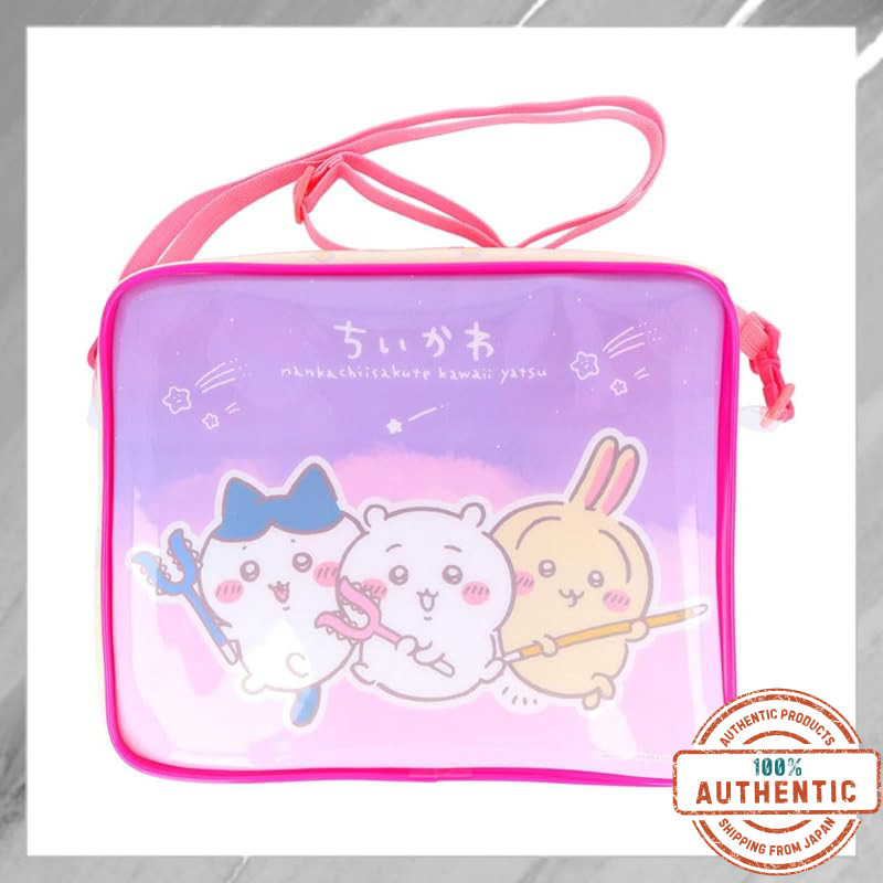 Sunstar Stationery Shoulder Pouch Chikawa 5861645A