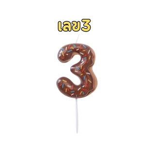 🎂 เทียนวันเกิดตัวเลข ลายโดนัท น่ารักเกาหลี | เทียนเค้กวันเกิด พร้อมส่ง 🍩