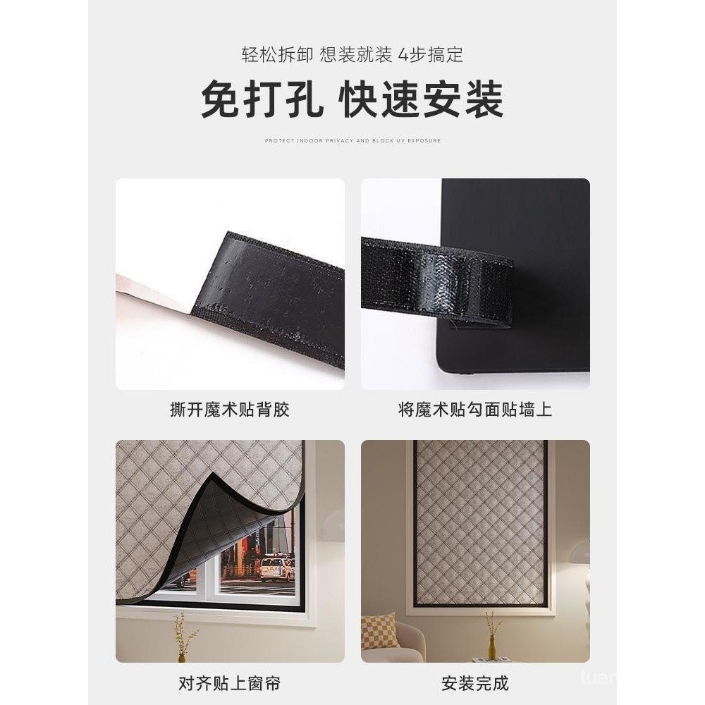 แนะนำ ผ้าม่าน ผ้าม่านฉนวนกันเสียง/pro Street Street Street Super หนาผ้า Blackout/Professional Mute Room Windows/Anti-Noise/Velcro ราคาพิเศษ มีเก็บเงินปลายทาง