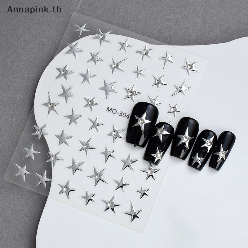 Annapink.th 3D ไม่สม่ําเสมอ Pentagram สติกเกอร์เล็บ Rhinestone Y2K Satr เล็บ Decals Starlight Charm ฟอยล์ตกแต่ง Self กาว EN