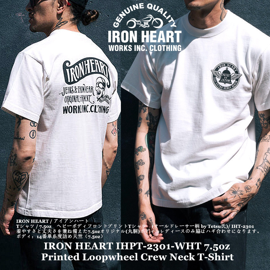 พร้อมสต็อก IRON HEART Retro Classic Locomotive Print เสื้อยืดแขนสั้นผ้าฝ้ายแท้