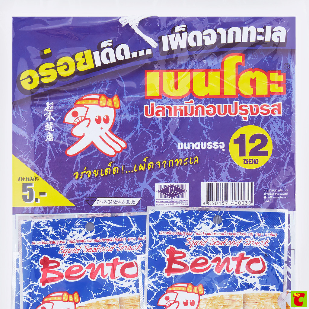 รูปภาพ 3