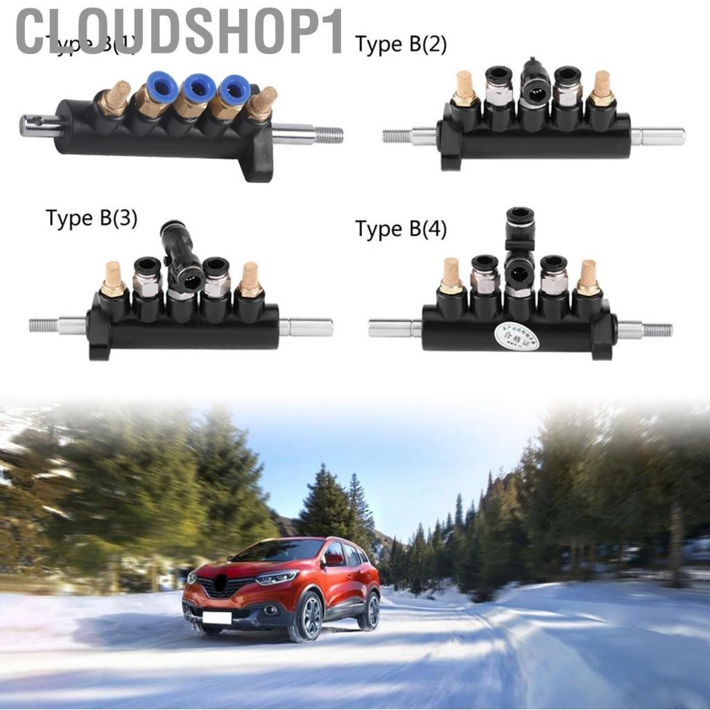 Cloudshop1 วาล์วควบคุมอากาศเท้าเหยียบสำหรับ Ranger เครื่องเปลี่ยนยางอุปกรณ์เครื่องมือประเภท A