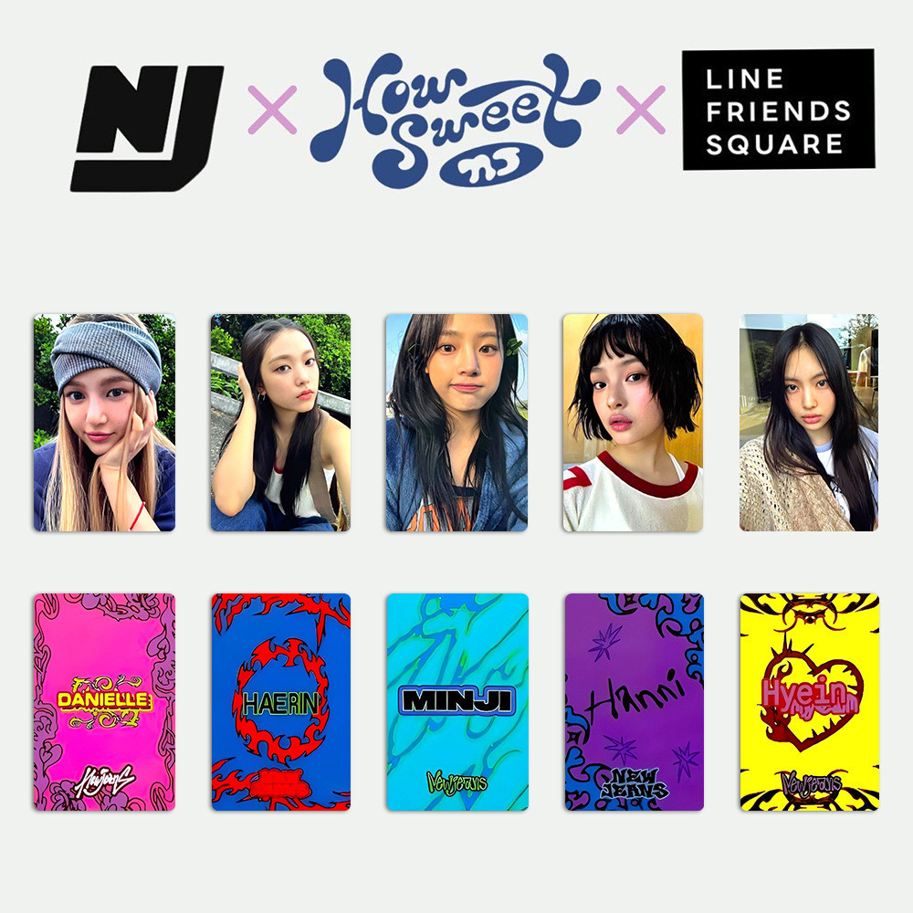 5-10pcs NJ Supernatural Album How Sweet Lomo Cards X line friends Bubble Gum Super Shy WEVERSE Photocards HAERIN HANNI MINJI DANIELLE HYEIN SOLO Photo Kpop Postcards